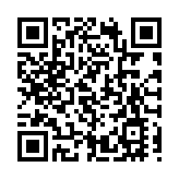 皖祁門縣：推進「送法下鄉助春耕」專項行動