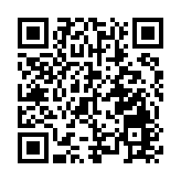 文旅體驗再升級 皖黟縣全域康養成熱門