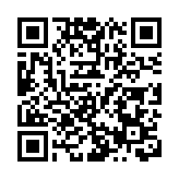 有片丨撐傘都翻車！賴清德又現尷尬現場 網友：沒有保護傘，只有落湯雞