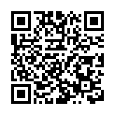 中國數智科技曾跌逾八成創新低 現報0.275元