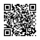 高盛下調阿里健康目標價8% 指短期盈利能力受損