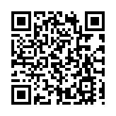 海南安商惠企二十條暢通政企溝通 精準解讀兌現自貿港政策紅利