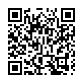 江蘇如東「一海多用」開創海洋立體開發新模式