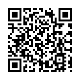 有片丨陳麗華告別儀式今日在北京舉行 六小齡童、馬德華到場弔唁