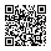 老鋪黃金加速全球化布局 港澳為核心支點 境外收入飆升至39.4億