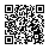 A股芯原微電子申在港上市 去年稅後虧損收窄至5.3億元人民幣