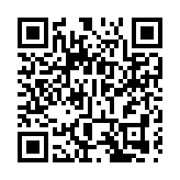 黃大仙一安老院出現產碳青霉烯酶腸道桿菌帶菌個案群組 衛生防護中心正調查