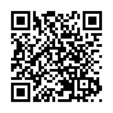 第三屆中華文化節6月至9月舉行