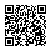 非法攜帶5.88萬支未完稅香煙抵港 男子被判囚6月罰款500元