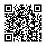 教大與法國里昂商學院簽署合作備忘錄 推動國際課程發展及深化學術交流