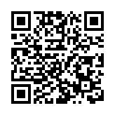 非法攜帶7400支未完稅香煙抵港 2女子分別被判囚6星期及4星期