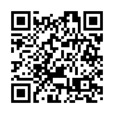 53名立法會議員考察北部都會區河套香港園區