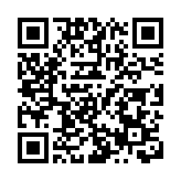 鍾奇峰與華潤物流會面 探討有色金屬倉儲及交易生態圈建設