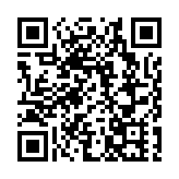 有片丨河套香港園區人才公寓 出租率近3成  有單人房家庭房 配套設施豐富