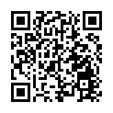 泰港文旅深度牽手：泰安市—香港文化交流活動暨文旅推介發布會在港圓滿舉行