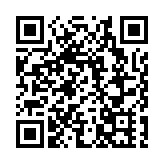 【港商圖說】禁止未成年人士使用社媒？