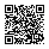 元朗八鄉一間鐵皮構築物發生火警 暫無人受傷