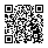 哈市平房區(哈經開區)借力「丁香人才周」廣攬英才 賦能高質量發展