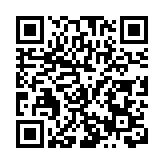  錨定親子度假新賽道    東莞塘廈三正半山溫泉酒店發布「半山親子生活方式」全新規劃