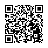 豪擲百億背後的「陝味兒」硬漢：程延的逆襲人生與慈善江湖(二)