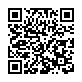 近10萬人次！硯山州慶假期旅遊總收入超 7200萬元！