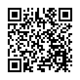 生態賦能開放共贏 恩施州特色產業國際合作對接會成功舉辦