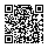 深圳地鐵20號線二期航獅區間左線盾構始發 建設按下「加速鍵」