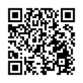 【參政議政】北都是軟聯通最佳試驗田