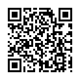 特朗普：美伊協議「非常樂觀」 要求以方在黎「低調」