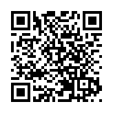 伊朗伊斯蘭革命衛隊否認停火以來襲擊任何國家 