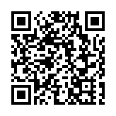 特朗普社媒發文威脅：伊朗不得在霍爾木茲海峽對油輪收費 