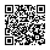 英國首相：以色列應停止打擊黎巴嫩 