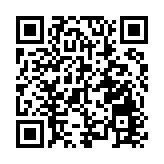 特區政府：編制小組正全速開展編制工作 重申年內完成制定「香港五年規劃」