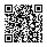 政制及內地事務局：今年選委會選舉預算約為2.6億元