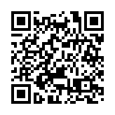 天文台：今日日間炎熱 最高氣溫約30度