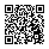 ABC旅運撤回加價或燃油附加費申請 10日班次恢復正常