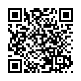 合肥廬陽區再迎三家數字科技企業落戶