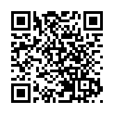 美國稱其外交官8日在伊拉克遭「伏擊」