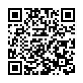 緬甸新總統敏昂萊宣誓就職 