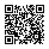 厄瓜多爾將哥倫比亞進口商品稅率提高至100%