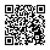 沙特能源設施近期多次遭襲 對能源出口有直接影響