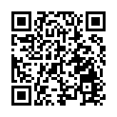 UA 亞洲聯合財務百分百支持加強規管放債人