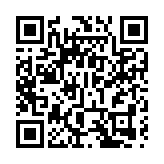 豐富融合業態強化品牌培育  皖黟縣創新打造茶旅融合發展新模式