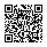 光大銀行營收連降四年  人均薪酬降幅位居股份行榜首