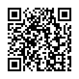 皖徽州區：遊客「入畫」 古村情長