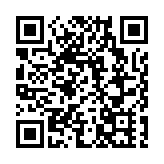 皖屯溪：助企便民強監管  全力護航「放心茶」