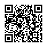 第四屆廣東商標品牌年會將於6月啟幕