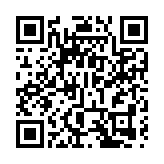 中國官方：一季度免簽入境外國人831.5萬人次 同比上升29.3%