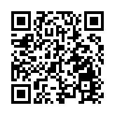 伊朗最高領袖提出三點主張