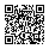 羅淑佩：冀今年來港過夜旅客日數和消費不會減少 能保持一直以來的成績